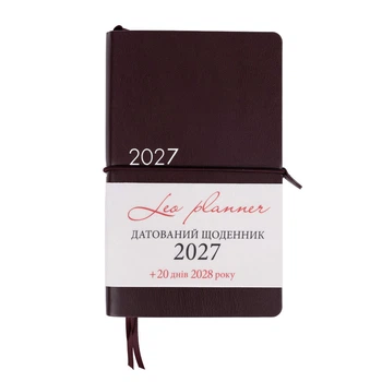 Дневник датированный 2027 Leo planner Glory 120x200 352 страницы коричневый (252718)
