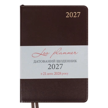 Дневник датированный 2027 Leo planner Aldento A5 368 страниц коричневый (252733)