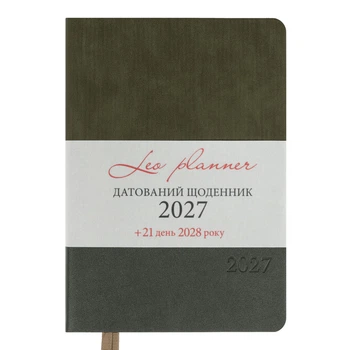 Дневник датированный 2027 Leo planner Velvet A5 368 страниц зеленый (252721)