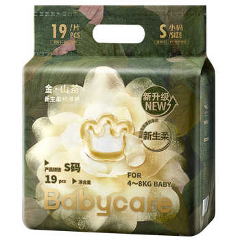 Подгузники Babycare Jinshan Camellia S (4-8 кг), 19 шт