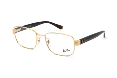 Оправа для очков Ray-Ban - RB6529 2500