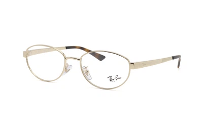 Оправа для очков Ray-Ban - RB3774VD 2993