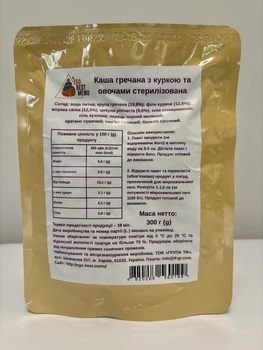 Готова друга страва Ego Best Menu Каша гречана з куркою та овочами стерилізована 300г