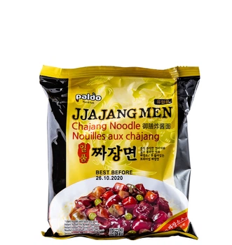 Локшина швидкого приготування Paldo Jjajangmen 200 г