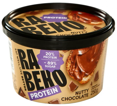Protein Pasta - 250 г - Nutty Chocolate
