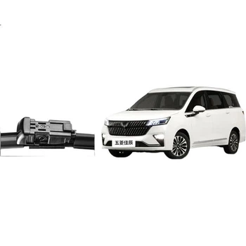 Стеклоочистители YITU для Wuling Jiachen, оригинальные бесшовные щетки, резиновые полоски заводского размера класса А, комплект из 1 пары.