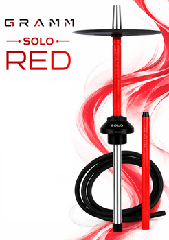 Шахта для кальяна Gramm Solo Red 50см Грамм Соло Красный нержавеющая сталь