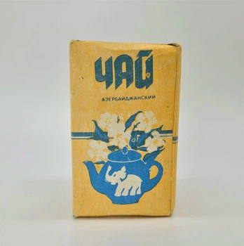 Чорний азербайджанський чай 1973 г, колекційний чай вищого ґатунку 100 г