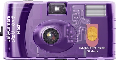 Фотоаппарат Fujifilm Jelly Camera C400 36 кадров Purple