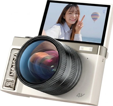 Фотоаппарат Aigo E9S Body White