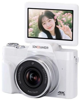 Фотоаппарат SONGDIAN DC103W Body White