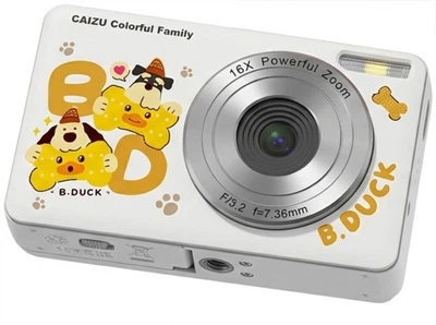 Фотоаппарат CAIZU Little Yellow Duck - 16MP Z15
