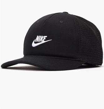 Кепка Nike Rise S Cb Fut Trkr S/M Черный FB5378-010