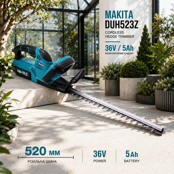 Аккумуляторный кусторез Makita DUH523Z 36 В 5 А·ч садовые ножницы для живой изгороди лезвие 520 мм рез до 20 мм 2100 об мин триммер для кустов с 2 АКБ зарядным устройством двойным лезвием углом резки 45 градусов для сада дачи декоративных растений