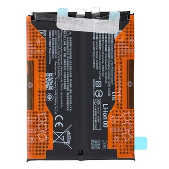 Акумулятор Xiaomi Poco X7 Pro, BP59, Original - 768051