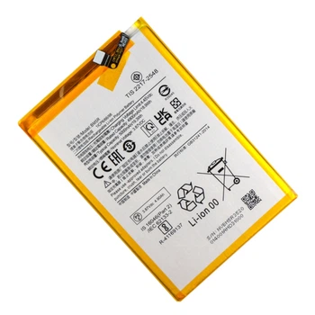 Акумулятор BM5R для Xiaomi Redmi 12 5000mAh, AAAA