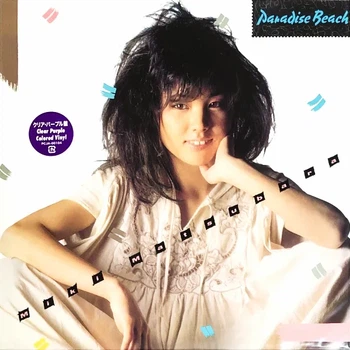 Вінілова платівка Miki Matsubara – Paradise Beach (Limited Edition) (LP) (4524135009944)