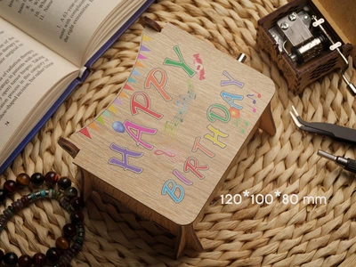 Скринька музична Happy Birthday 12х10х8 см Бежевий (MZ-022)