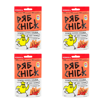 Набор Слайсы 4шт РябChick Куриные с Перцем Чили Сушеные 30g