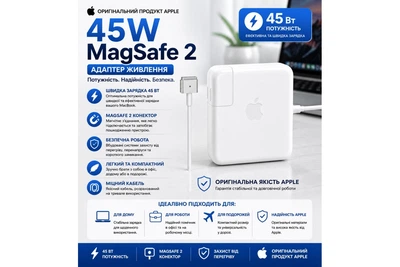 Адаптер питания MagSafe 2 Voltronic 45 Вт 14,85 V 3,05 А для MacBook Air