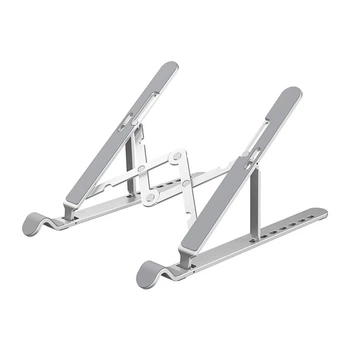 Подставка для ноутбука Orico PFB-A21 11-17" регулируемая складная Silver (6942886205305)