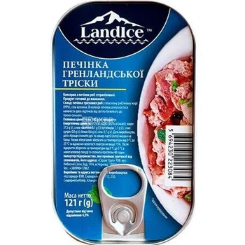 Печінка тріски Landice 121 г