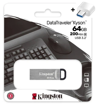 Флеш-накопитель Kingston DataTraveler Kyson 64GB USB 3.2 Gen 1 + переходник type C