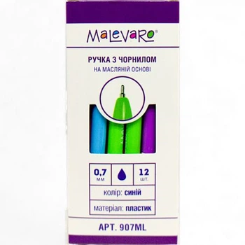 Ручка масляная RAINBOW. 0,7 мм. синяя, микс видов цена за набор (12 шт)