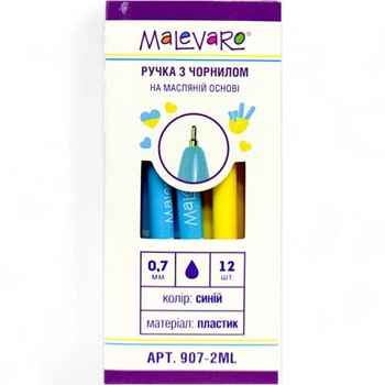 Ручка масляная UKRAINE. 0,7 мм. синяя , микс видов, цена за набор (12 шт)