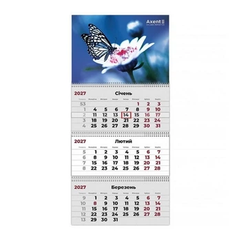 Календарь настенный квартальный Axent 2027 Butterflies 1, 3 пружины (8803-27-4-A)