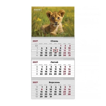 Календарь настенный квартальный Axent 2027 Animals 3, 3 пружины (8803-27-33-A)