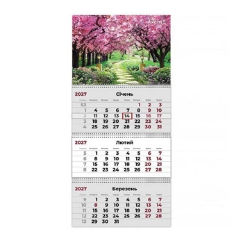 Календарь настенный квартальный Axent 2027 Gardens 3, 3 пружины (8803-27-18-A)