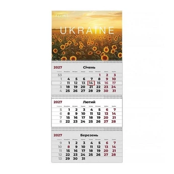 Календарь настенный квартальный Axent 2027 UA 3, 3 пружины (8803-27-39-A)