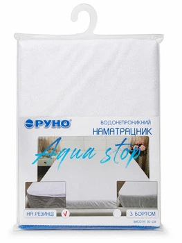 Наматрасник водонепроницаемый на резинке 180х200, 828Н