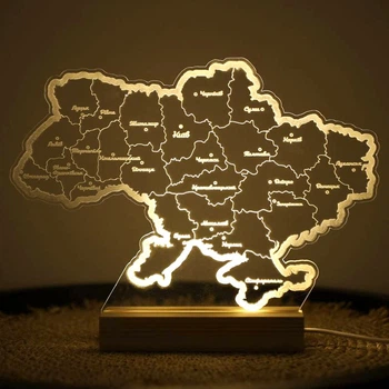 Светильник-ночник "Карта Украины" LED (3505.02)