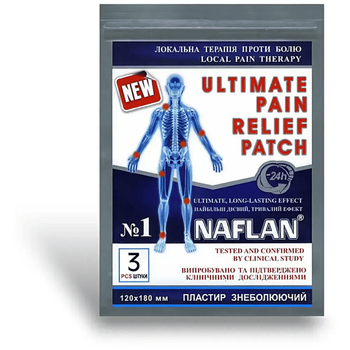 Пластырь Naflan 3 шт в упаковке Naftalan (6454-50580)