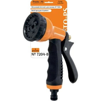 Пистолет для полива металлический Presto-PS насадка на шланг, 7204-BL
