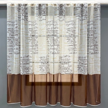 Кухонная тюль-арка VR-Textil № 1790т лен белый с коричневым 300х170 см (53-0220)