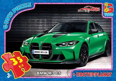 Пазл дитячий Gtoys із серії "Dream Garage" 35 елементів, 30x21см FW775