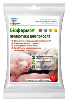 Пробиотики для поросят Биоферм 500г