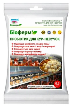 Пробиотики для кур-несушек Биоферм 500г