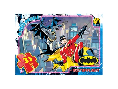Пазлі із серії "Бетмен", 35 елементів (BAT05) G-Toys (BAT05)