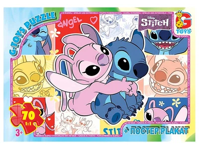 Пазл дитячий Gtoys "Stitch" 70 елементів SC616