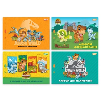 Альбом для малювання А4, 12 аркушів з перфорацією, 100 г/м2, мікс Jurassic World Kids 130619 Yes