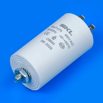 Конденсатор 18 Mf 450V SKL