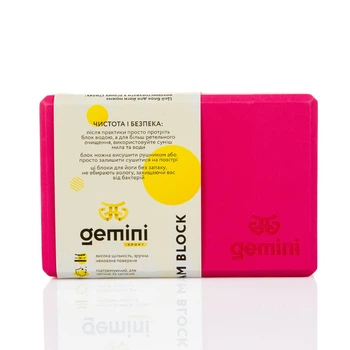Блок для йоги Gemini Eva Pro RS GBK-1006 цегла для йоги Малиновий
