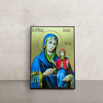 Іменна ікона Святої Анни 10×14 см