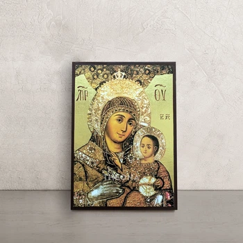 Вифлеемская икона Пресвятой Богородицы 10×14 см