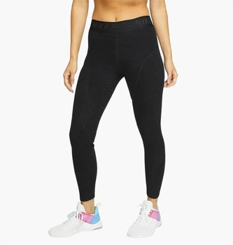 Лосины женские Nike Pro Hyperwarm XS Черный BV5562-010