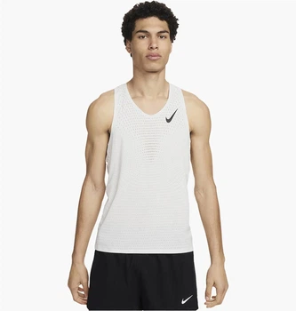 Майка мужская Nike Dri-Fit Adv Aeroswift White S Білий FN4231-121